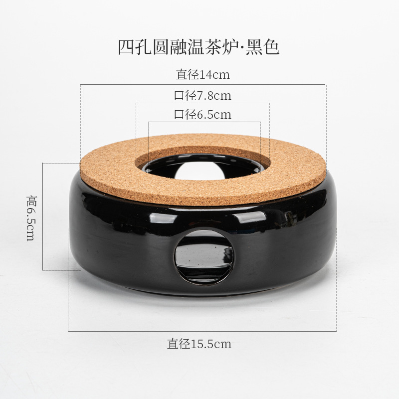 Directo de fábrica de té de la vela calentador de cerámica de la preservación del calor del hogar calefacción calentador de té restaurante Hotel calentador de té