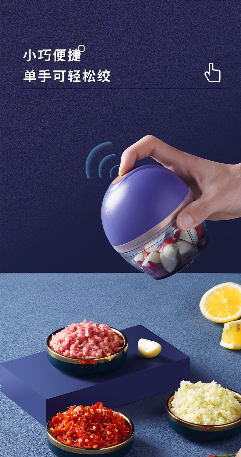 升级蒜泥器_04.jpg