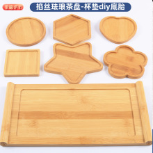 ���z�m�ŷ��z��̩�{��z��ɳ��diy��P���|��̥�ֹ�����ԭ���ϰ�