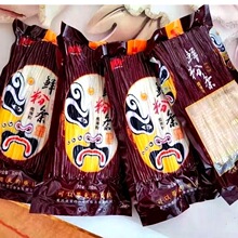 ���̓r���ؑc�����ی��I�ۗl���ۼt�����_�ꌣ�û���ֹ��ַ�ľ��