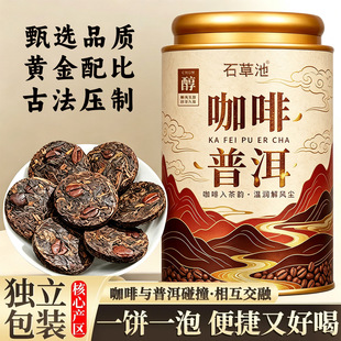 �����ն��迧���ն������㴼�������ȶ�����������Ͳ���~