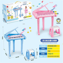 ��ͯ늄���������  ��������������37�I����������L�������