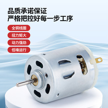 R360/365΢��ֱ��12V24V�L������늄��R�_�S�����l������ˢ늙C