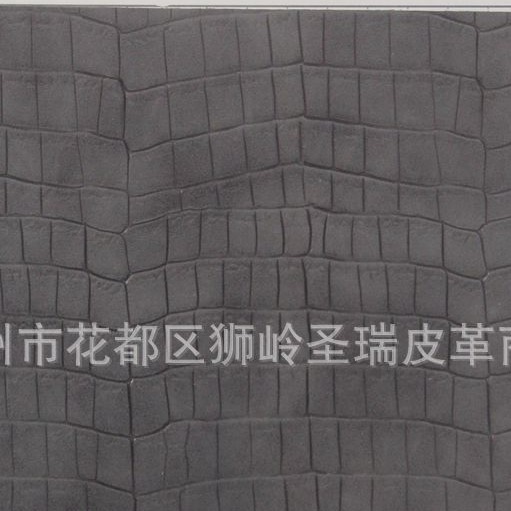 厂家现货批发PU人造革 鳄鱼纹箱包手袋皮革 鳄鱼头面料SR-5297