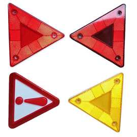 跨境油罐车货车尾部三角标志牌小三角警示牌三角形反光板反射器牌