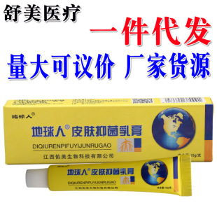 ┰׽���������ܛ�� Ƥ�w���ó��˵����˲ݱ�ܛ�� ֧��һ�����l