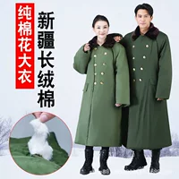 Winter cotton long keep warm waterproof coat, maxi length