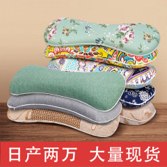 艾草骨頭枕艾草頚椎枕保護首枕家庭用艾葉枕睡眠専用睡眠サポート