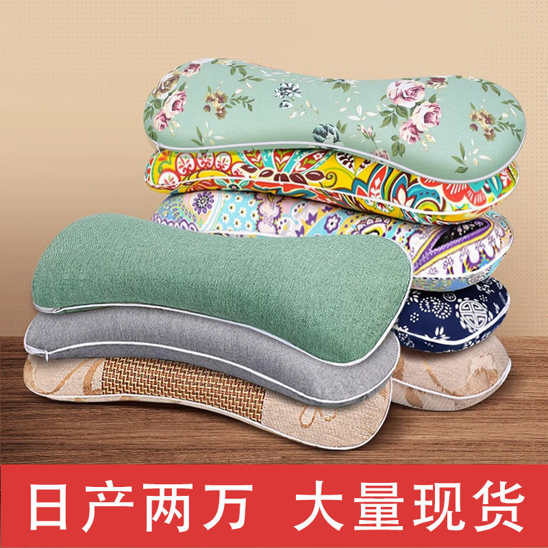 艾草骨頭枕艾草頚椎枕保護首枕家庭用艾葉枕睡眠専用睡眠サポート|undefined