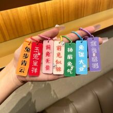 �¿����耳׿ے������DIY�ֹ���Ů���°���С�����С�Y��