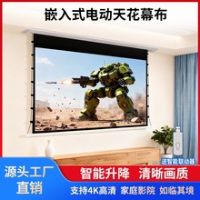 �[���컨����늄�Ļ100������b��������������Ƕ��ʽͶӰ�xĻ��