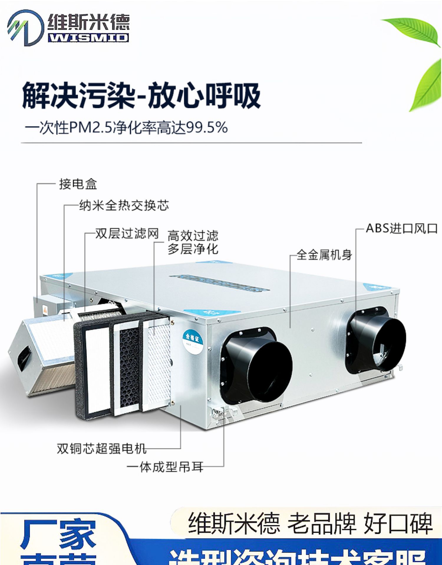 O1CN01k7mAe51u4j0xwmuDT_!!4230