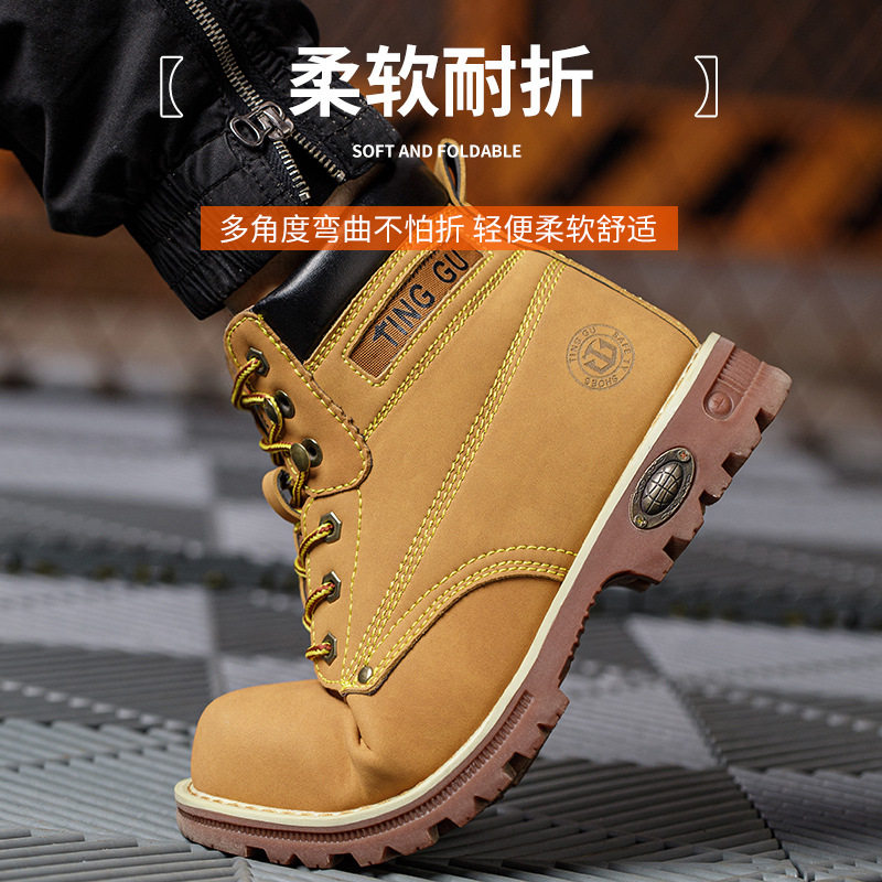 Giày bảo hộ lao động nam cổ cao chống va đập chống đâm thủng, đế cao su chống trơn trượt — B215 cổ cao màu đen;39, B215 cổ cao màu đen;41, B215 cổ cao màu đen;43, B215 cổ cao màu đen;46