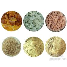 ��Ȼ��֬���Ĵ�ȫ ���X ���� ���� �K�� ��Ϣ��� ������ú���