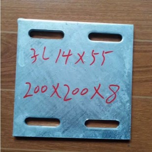 8mm��\�F���B�Ӽ����Ļ������10�A���䓹�䓰�8*200*200