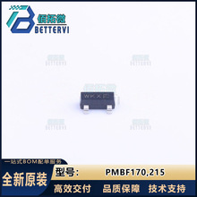 (����)PMBF170,215   60V/300mA  SOT-23  N����  MOS��ЧӦ��