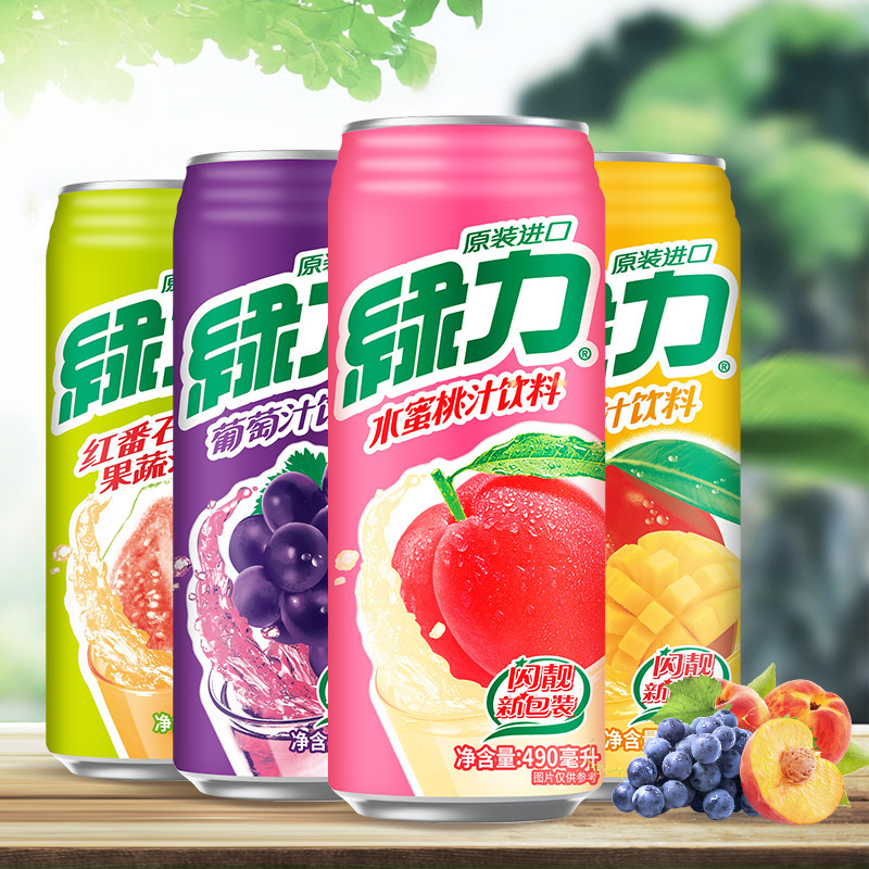 Free Shipping Taiwan Green Fruit Juice Drink Winter Melon Tea Peach Mango Guava Grape Fruit and Vegetable Juice Canned Drink