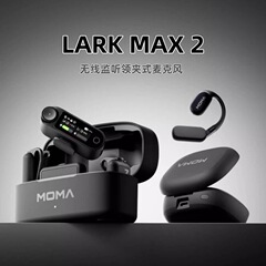 MOMA猛馬LARK MAX 2無線でAiノイズリダクションを傍受します。