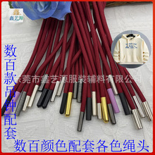 32�V��]�Añ�K�֙C��������߶�耳׿ے�����ýY������K