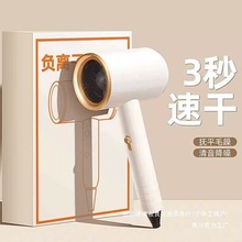 ���ø���늴��L�Cؓ�x���o�l�o���ٸɌW�������ô��L��늴��L�LͲ