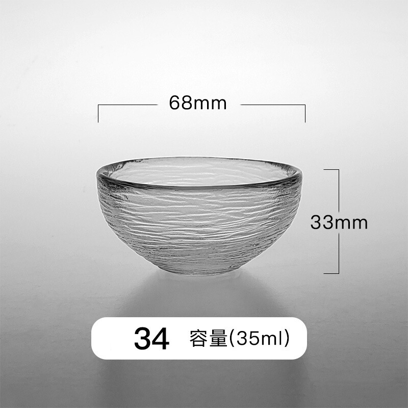 日本式ガラスカップ家庭用透明主人カップ|undefined