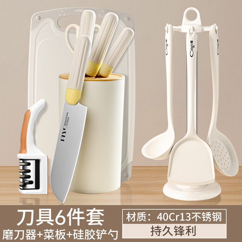 Kit completo de cuchillos de cocina para bebés de alimentos suplementarios de acero inoxidable afilado cuchillo de corte de huesos doméstico cuchillo de cocina para cortar carne