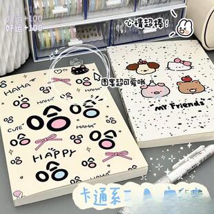 ���s��ͨϵ��A5�հױ�ins�L���ֵ���г���Pӛ�����~�زĸ屾