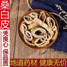 ��ș�� ��ɣ���Ƥ ɣ��Ƥ �o��ɣƤ ȥ�^м �����l 500�˰��]