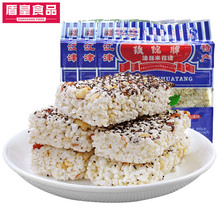 重庆江津玫瑰米花糖400g*3袋四川手工特产米花酥糕点小吃零食包邮