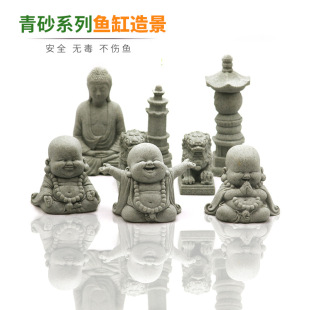 �Ї��Lʯ����[���U���~��ˮ���쾰��ʽ�茙�b��L���澰�^