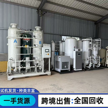 ���ָ߼���׃�������Ƶ��C �����l���� 99.99-99.999�߼����Ƶ��C