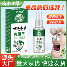 ��۰����Ȓ���_���F���־������ֹ�WÓƤ�־�����_���_��