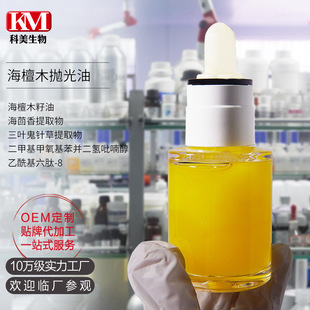 ��̴ľ������oem�ӹ� ���~��ᘲ�ֲ��ҕ�S�� 0.3%��૴������o�w