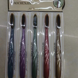 985 big long head adult toothbrush 5PC a card, travel easy to carry wholesale