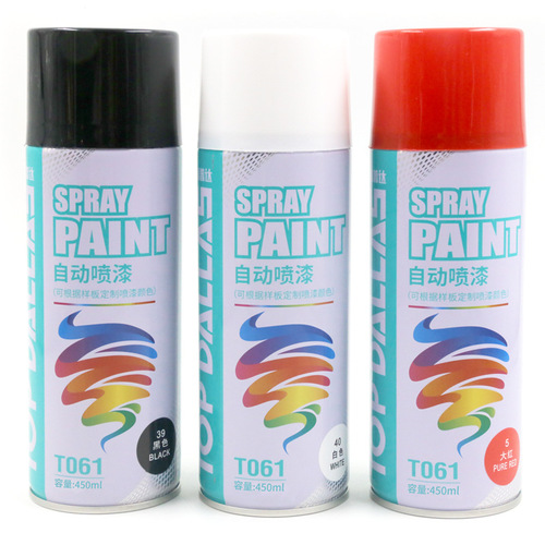 Tupuda self-painting hand spray paint black white silver automatic spray paint advertising graffiti metal anti-rust paint