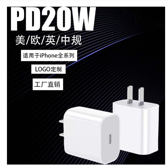 중간 표준 단일 포트 단일 헤드