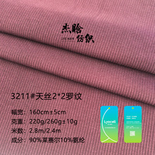 �Rِ����z2*2�_�y220g260g ��������ᘿ�����