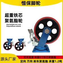 Fо۰݆8݆IODƳ݆ĥf݆MA