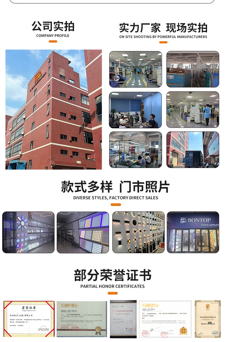 详情10_18.jpg