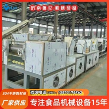 DL-300�ͷ���������O�� ������ӹ���ˮ�� �A�η�����C��