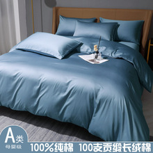 2025�¿�A�ȫ���ļ��׼���50֧ؕ���L�q�޼�ɫ�����p�ݸ߶˴�Ʒ