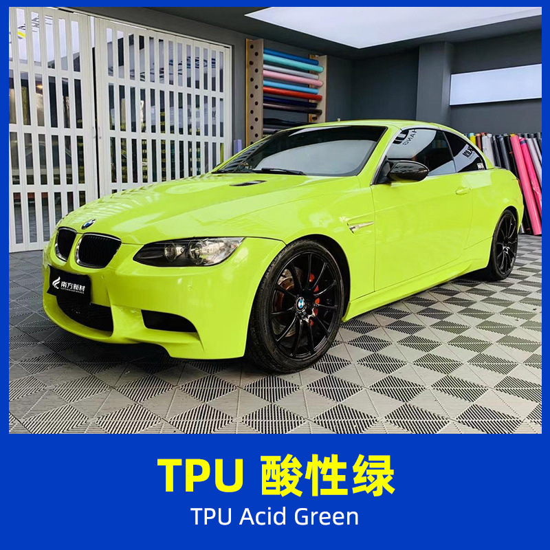Film Color – Qìchē Auto Color Change Film - tpu-acid-green-15215mroll