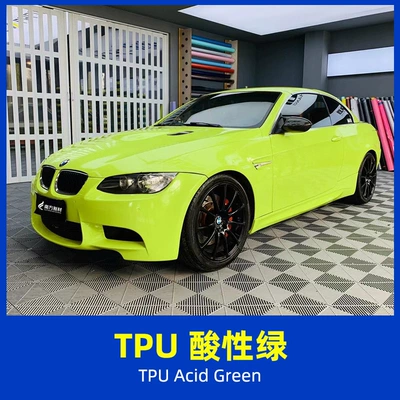 Peel Off and Leaves No Glue – Auto Color Change Film - tpu-acid-green-15215mroll