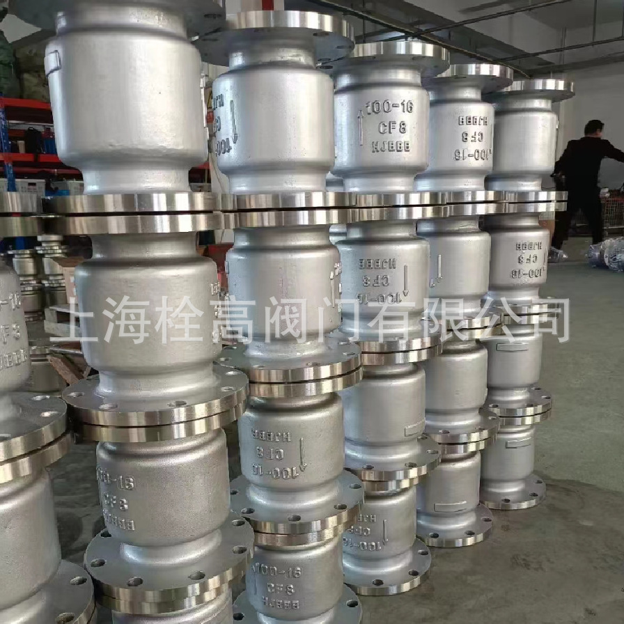 法兰不锈钢立式止回阀 H42W-16P不锈钢法兰立式止回阀DN15-DN300