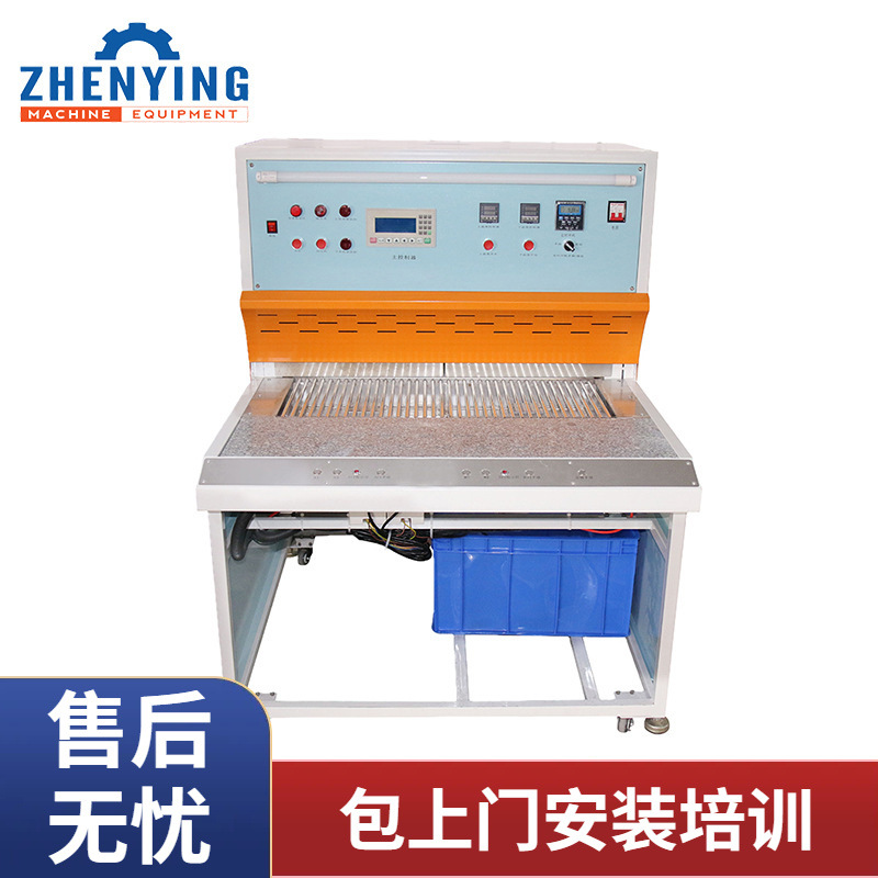 自动烤箱用于PVC商标书包卡通标签以及卡牌制作双工位烤膜台 厂家