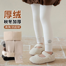 Ůͯ�Ӻ�ӽq���ѝ�ﶬ��ͯ����ʹھŷ��Bѝ�m����һ�w�q��ůѝ