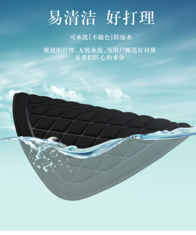 Cross-border hot-selling car square cushion car single cushion four seasons universal cycling cushion single anti-skid car cushion
