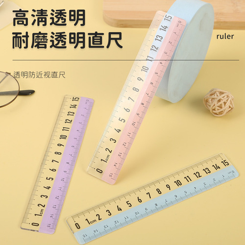 Transparent eye-protection ruler 15cm, primary school ruler, exam drawing and painting measuring ruler, simple grid ruler, student stationery