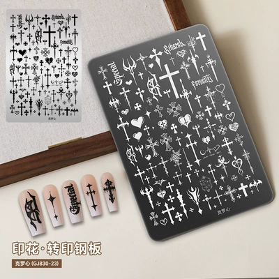 Nail art tool metal stamping plate with punk-style patterns, sweet and cool retro starburst cross nail art transfer plate (Dırnaq bəzəkləri) - punk-cross-steel-plate