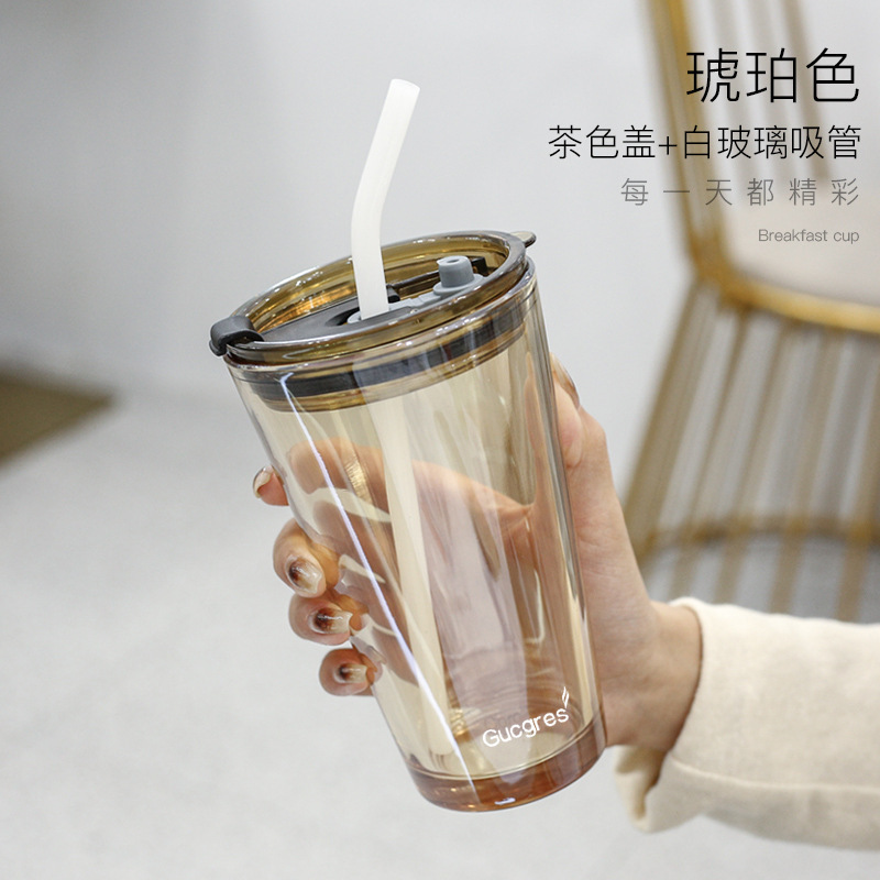 Taza de vidrio de aurora boreal, taza de alumno doméstica, taza de paja portátil, pareja de celebridades en línea, taza de agua potable de alto valor facial